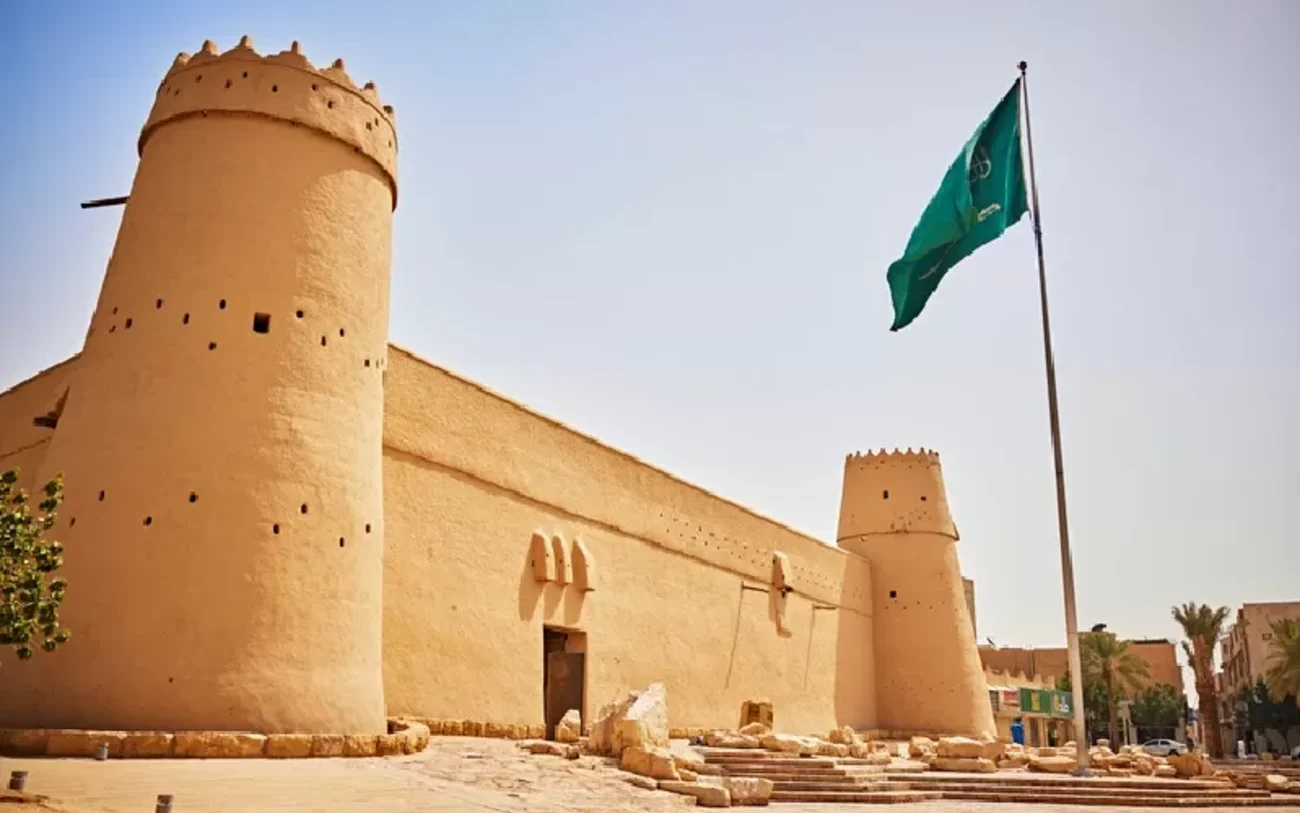Forte Masmak: l'Antica Fortezza di Riyadh